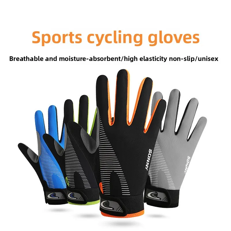 

Touch screen full finger bicycle accessories men and women mountaineering outdoor fitness fishing breathable cycling gloves