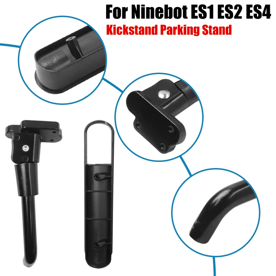 New Kickstand Parking Stand Foot Support for Ninebot ES2 ES3 ES4 Electric Scooterd Scooter Parts Accessories