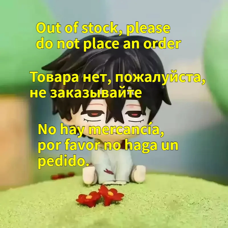 

New Original Alien Stage Baby Series Blind Box Mechanical Keyboard Keycaps Weather Forecast Mystery Box Guess Bag Surprise Gift