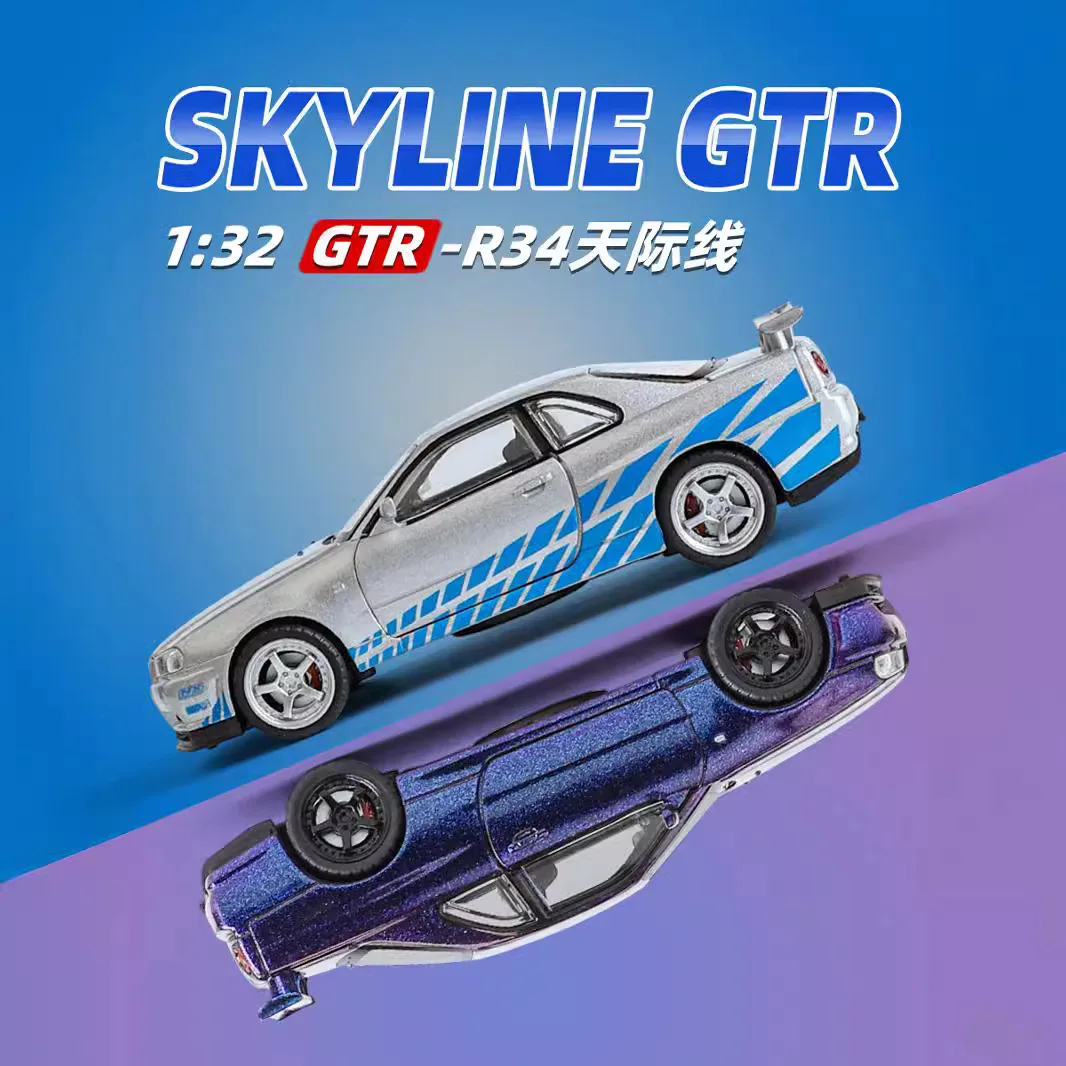 

1:32 GTR Sky Line, версия уличного автомобиля, имитация модели из сплава, звук и свет, заднее колесо, откатная детская игрушка