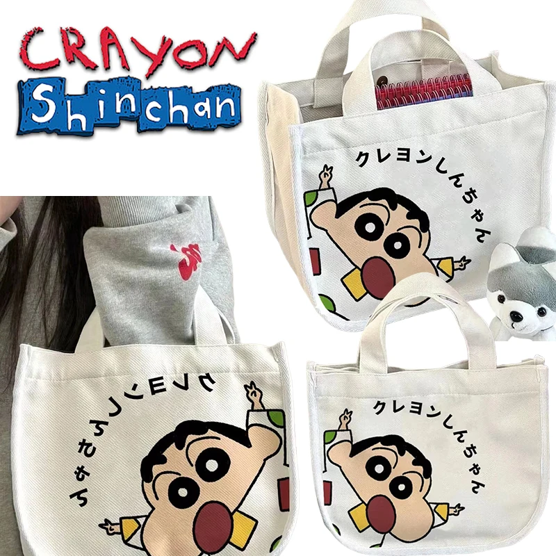 

Crayon Shin-chan Canvas Women's Bag Large Capacity Lunch Bag Bento Pack Cartoon Cute Student Shoulder Bag Handbag Shopping Gift