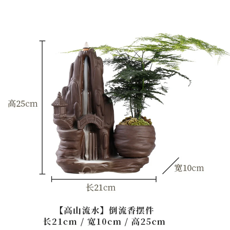 Purple Clay Backflow Incense Burner Aromatherapy Stove High Mountain and Flowing Water Decoration Creative Home Lucky Decoration
