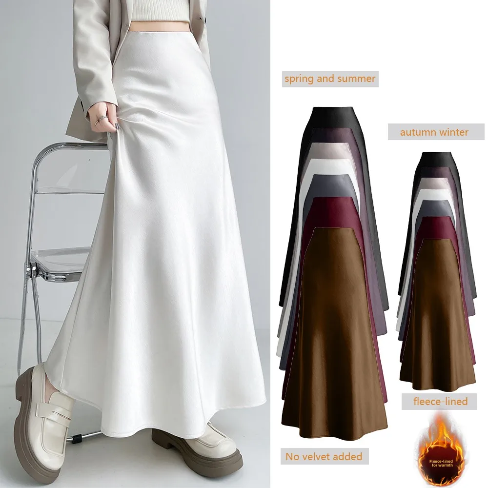 

2025 Новая зимняя женская высококачественная атласная бархатная длинная черная офисная элегантная женская юбка с высокой талией, длиной до щиколотки