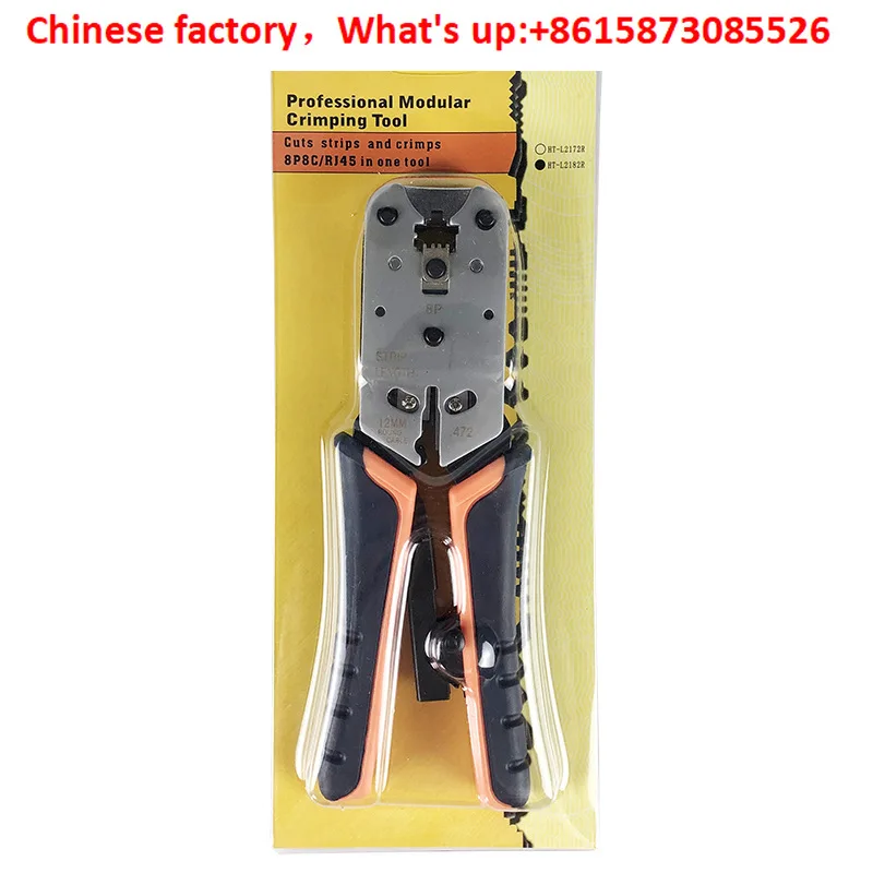 8P crystal head ratchet effortless wire cutting, stripping, pressing, RJ45 zinc alloy single use L2182R network cable pliers
