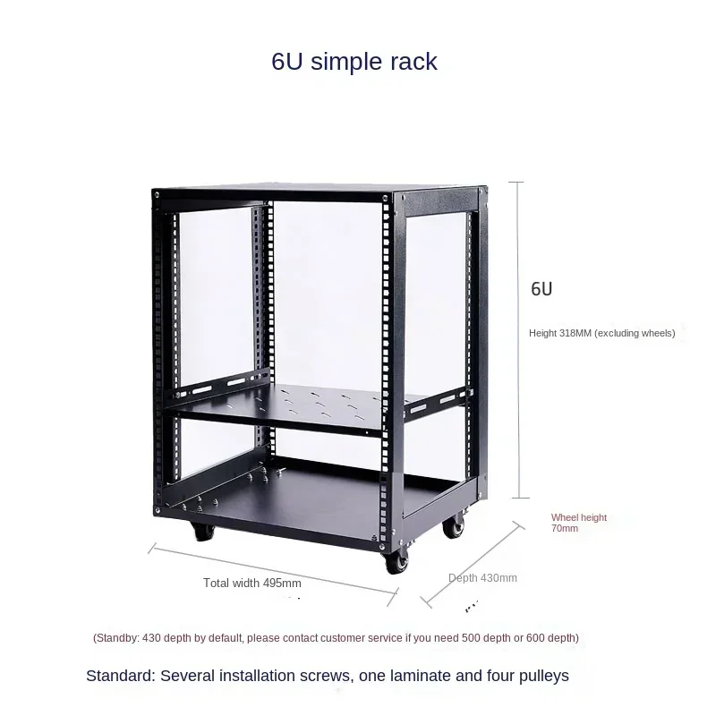 Simple Open Cabinet Mobile Audio Amplifier Aviation Case Support Rack