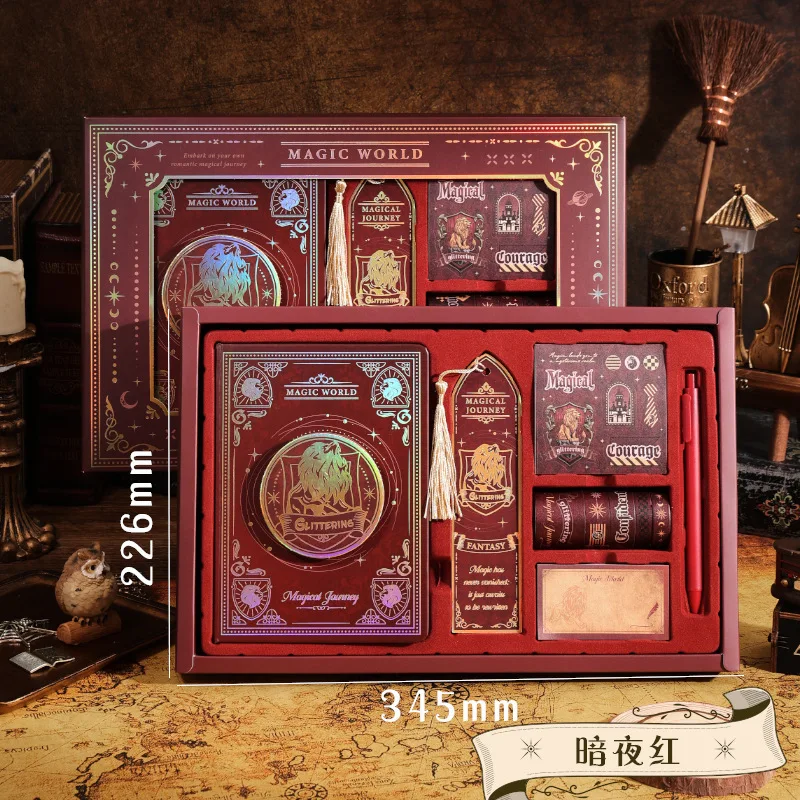 Academy of Magic Notebook Set Gift Box Book Hand Ledger High Value Notepad