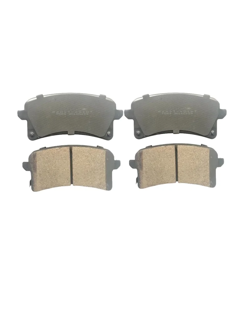 Ceramic Rear Brake Pads For Changan Hunter F70/2019 2020 2021 2022 2023 2024/Auto Parts