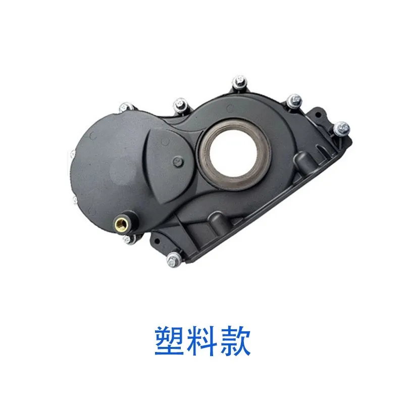 

OEM 11148512597 Новый комплект крышки газораспределения масла распределительного вала, верхняя прокладка крышки цепи ГРМ двигателя для BMW 1/2/3 серии I8 F20 F22