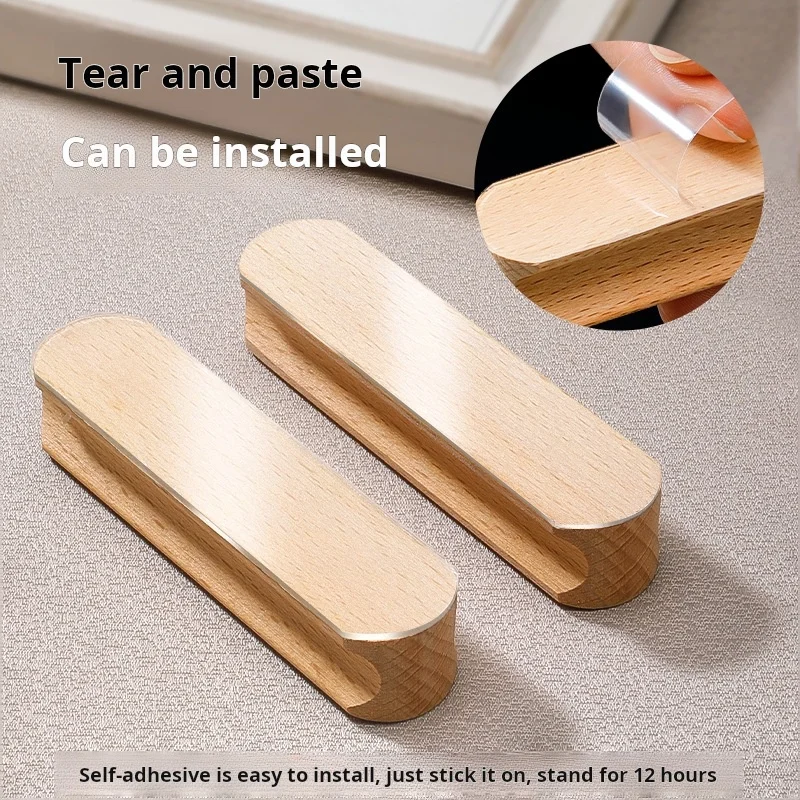 2PCS Sliding Door Handles Set for Glass Doors Solid Wood Wardrobes Drawers Windows Cabinets No Punching Required