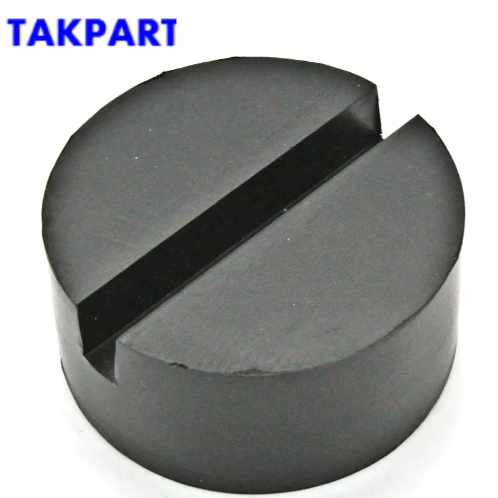 

TAKPART 2x 75*35mm Jacking Tool Trolley Jack Pad Adapter Rubber Slotted Frame Rail Floor