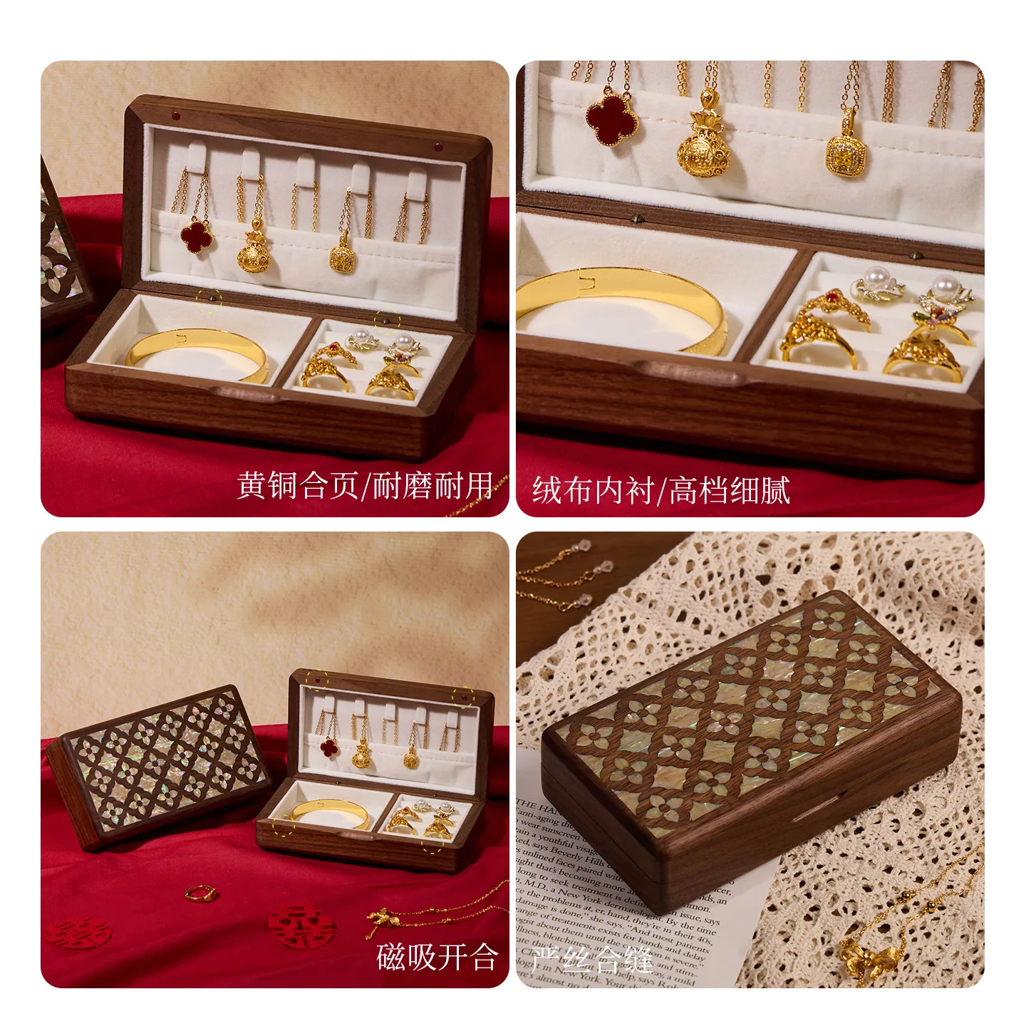 2026 New Black Walnut Jewelry Box Mother of Pearl Inlay Wedding Gift for Bride