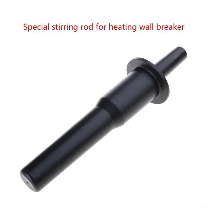 J1HF Durable Quality PP Plastic Black Juice Parts Juice Tamper Accelerator