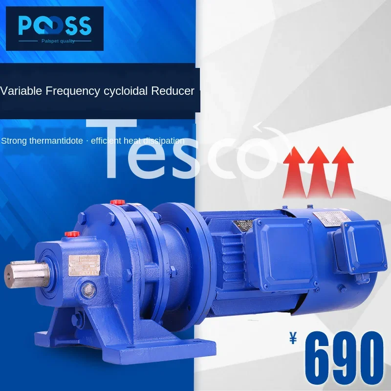 Frequency Conversion Speed Regulation Cycloidal-Pin Wheel Reducer Three-Phase 380V Melt Pump Meltblown Machine Mask