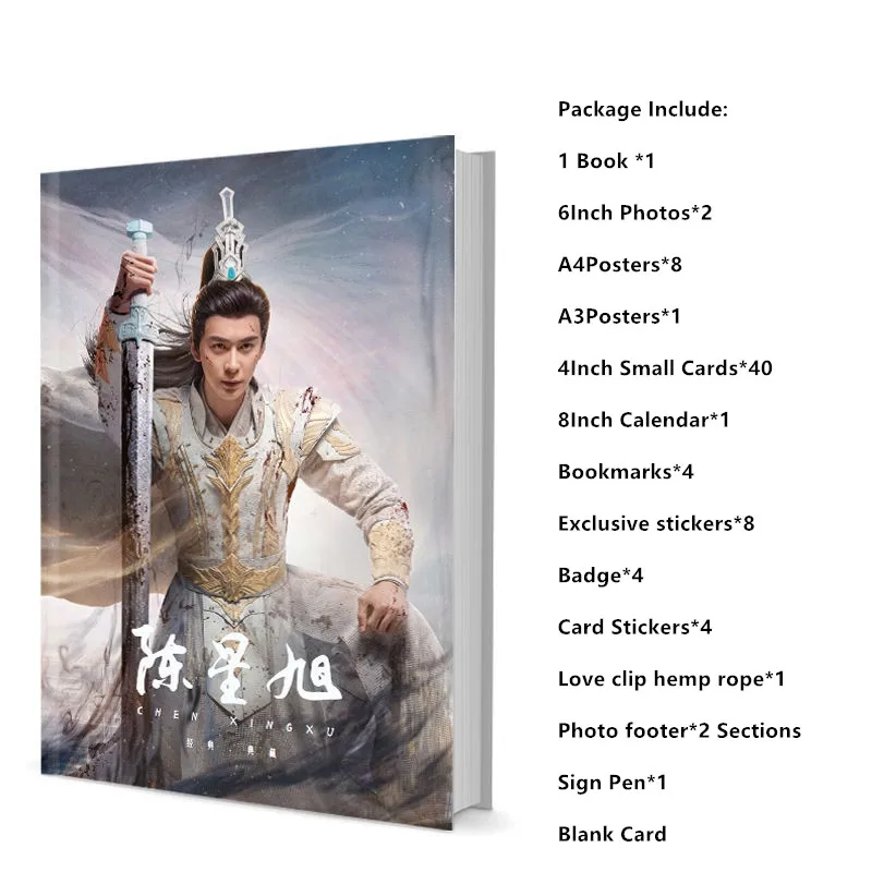 

Chinese Actor Chen Xing Xu Drama The Starry Love Xing Luo Ning Cheng Tang Photo Album Poster Desk Calendar Photo Picture Books