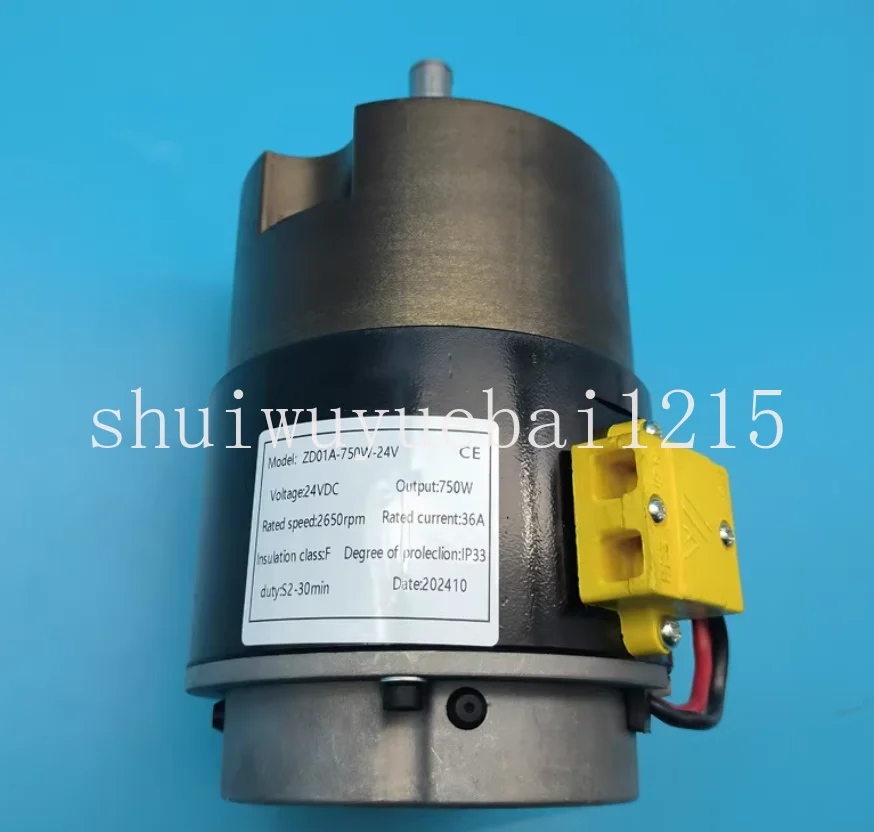 Longgong Electric Pallet Truck Drive Motor JL-ZD01A-750W-24V DC Motor