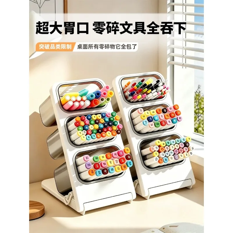 pen holder, marker, pen storage box, desktop learning table, pencil case rack.