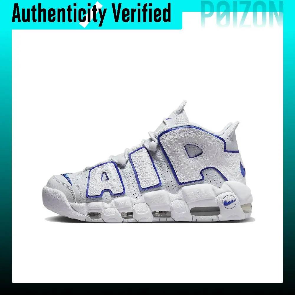 Nike Air More Uptempo Mid top Basketball Shoes Unisex White Blue FD0669-100