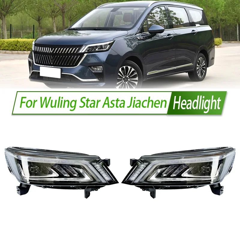 For Wuling Star Asta Jiachen Headlight Head Lamp Assembly OEM Style Front Day Running Light Socket Plug & Play Replacement