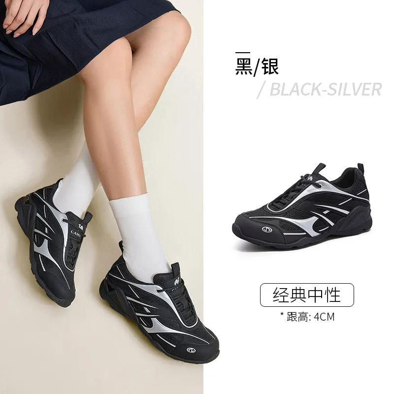 Black Sliver