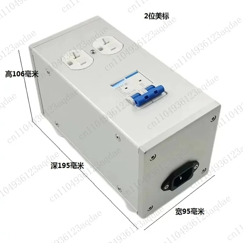 95 Aluminum Alloy Chassis,  American Standard, American, European Standard Power Filter Socket Plug, Aluminum