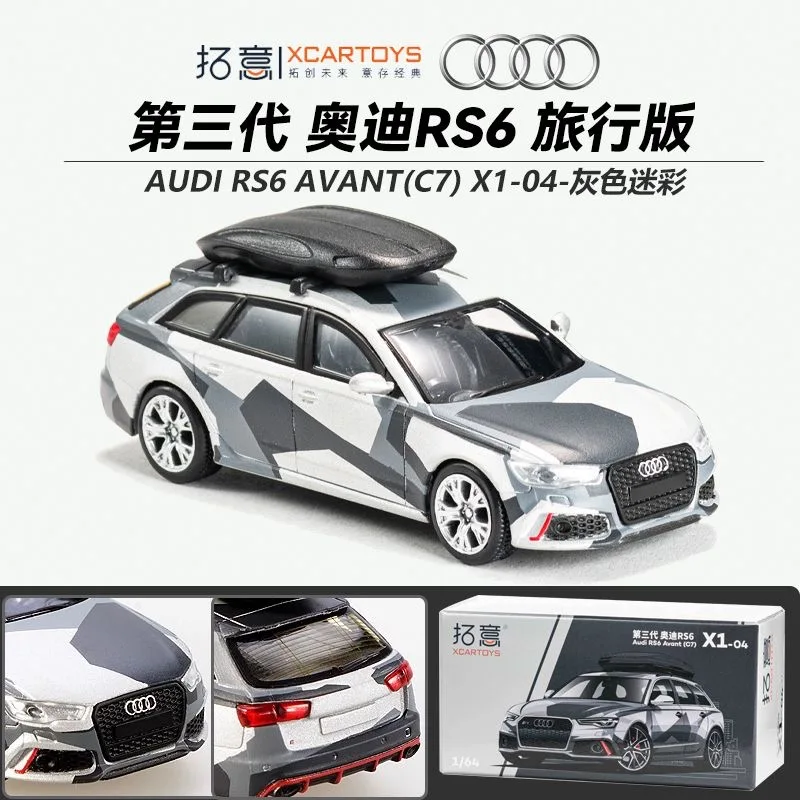 

Xcartoys&POPRACE 1/64 Audi RS6 C7 station wagon Grey camouflage alloy simulation car model