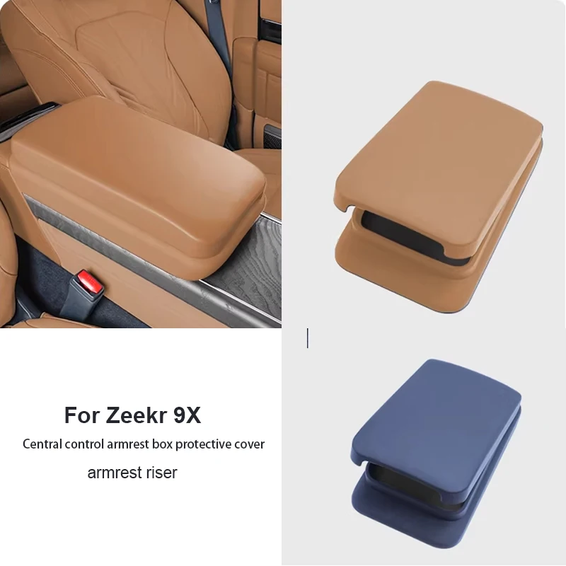 

For zeekr 9x Central control armrest box protective cover armrest height pad decoration interior accessories