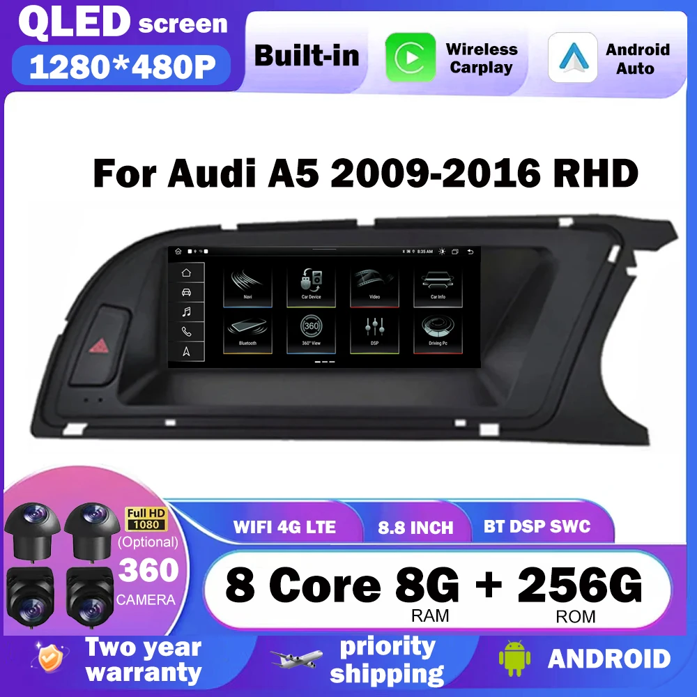 8.8" For Audi A5 20… - image