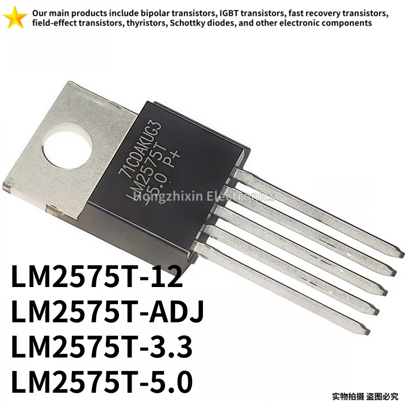 10PCS NEW LM2575T-ADJ LM2575T-3.3 LM2575T-5.0 LM2575T-12 LM2575T TO220-5PIN Regulating Pressure Reducer Chip