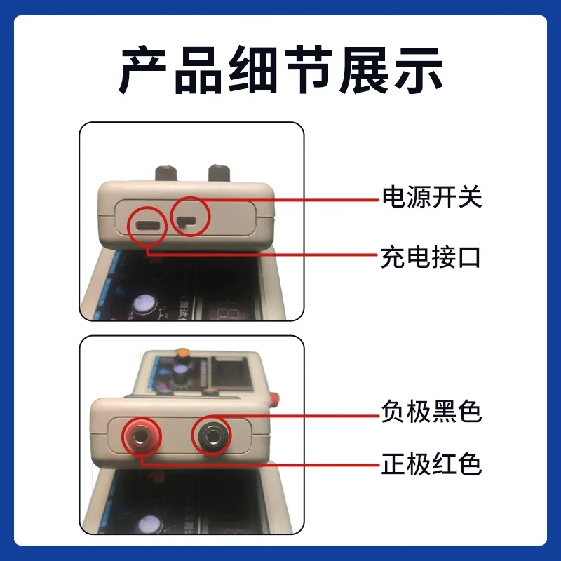 4th generation voltage resistant transistor multi-purpose sensor