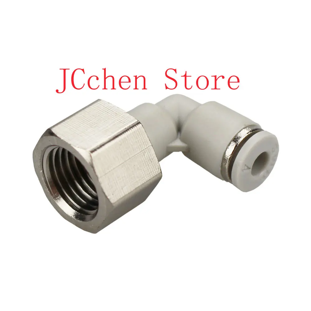 1/8" 1/4" 3/8" 1/2"…