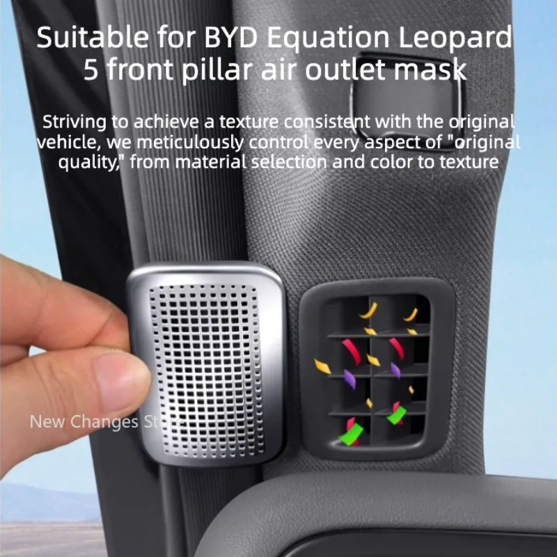 

For BYD Equation Leopard 5 2023 - 2026 Car Front Pillar Air Outlet Protective Cover Interior Decoration Accessories