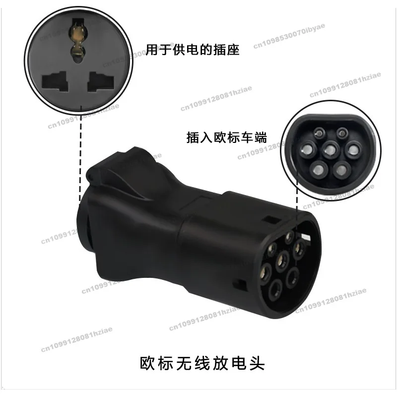 European Standard TYPE2 Car Charging and Discharging Head  Israeli Standard Plug New Energy Electric Vehicle Home Charger