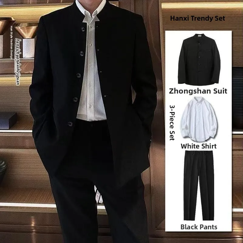 

2026 New Men's Stand Collar Chinese Style Casual Business Suit Set Spring Autumn Youth Fashion Standard Fit Polyester Fiber