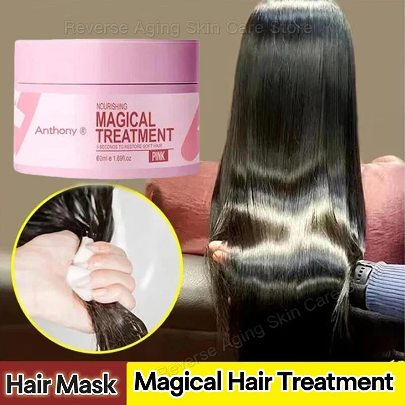 Magical Hair Mask 5 Seconds Repair Damaged Carry Hair Frizzy Soft Smooth Shiny Deep Moisturize Treat Care Essential Oil 60ml New