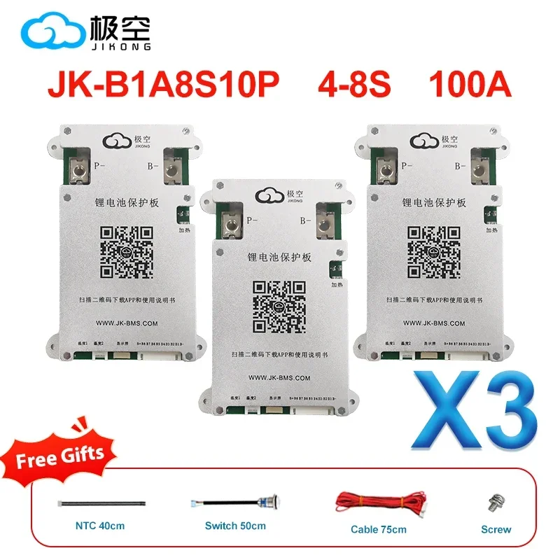 JK-B1A8S10P Smart BMS  Active Balance 8S 12S 13S 14S 16S 17S 20S 24S  Bluetooth APP for LiFePO4 Batteries with RS485 CANBUS