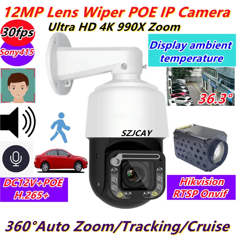 

Wiper Surveillance Camera 12MP 4K Song415 30fps 30X Optical Zoom PTZ IP Camera Outdoor 8MP Auto Tracking CCTV Security Camera