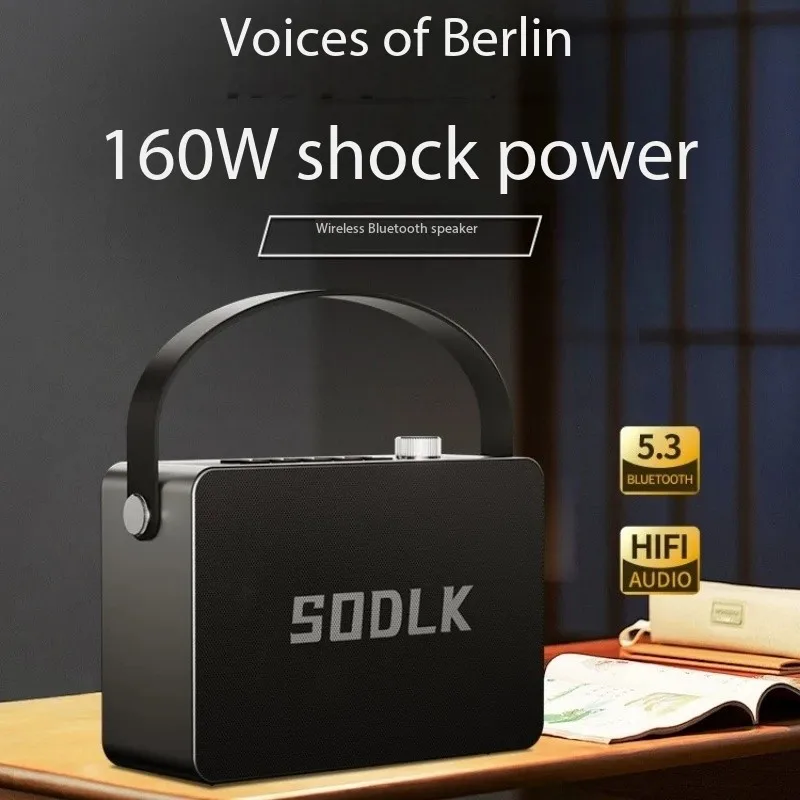 

SODLK S1126 Wireless Bluetooth Speaker with 160W High-power Subwoofer Digital Enhancement Technology for 3D Stereo Sound Effects