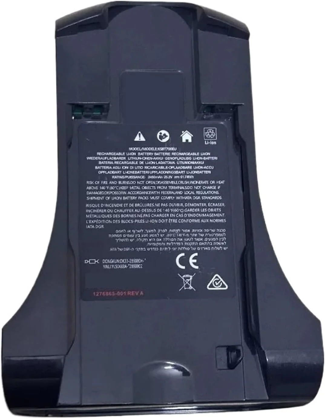 

2450mAh battery compatible with Shark X1/X2/X3 series and models XSBT700EU, XSBT600, XSBT620, XSBT750EU vacuum cleaners.