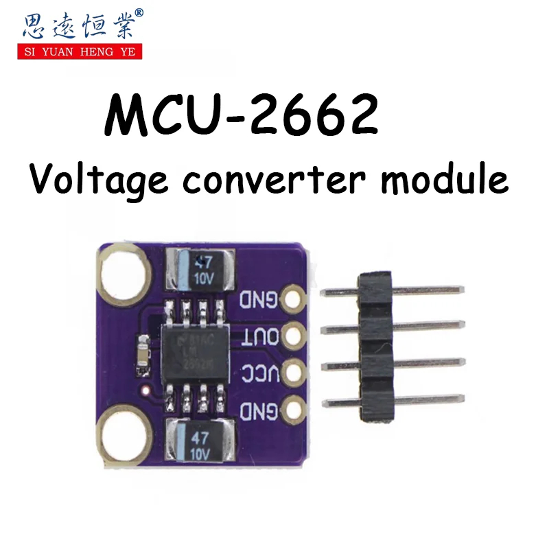 1pcs MCU-2662 LM2662 voltage converter, switch capacitor, charge pump, positive-to-negative power supply