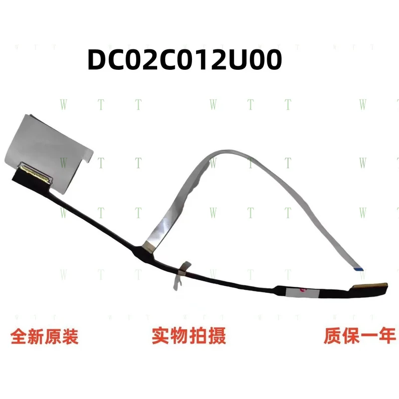 Tt Original For Hp …