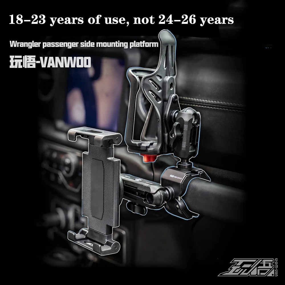 SXMA VAN003 Deputy Drive Bracket with Tablet Stands & Water Cup Holder for Jeep for Wrangler 2018-2023 Passenger Carrier Mount