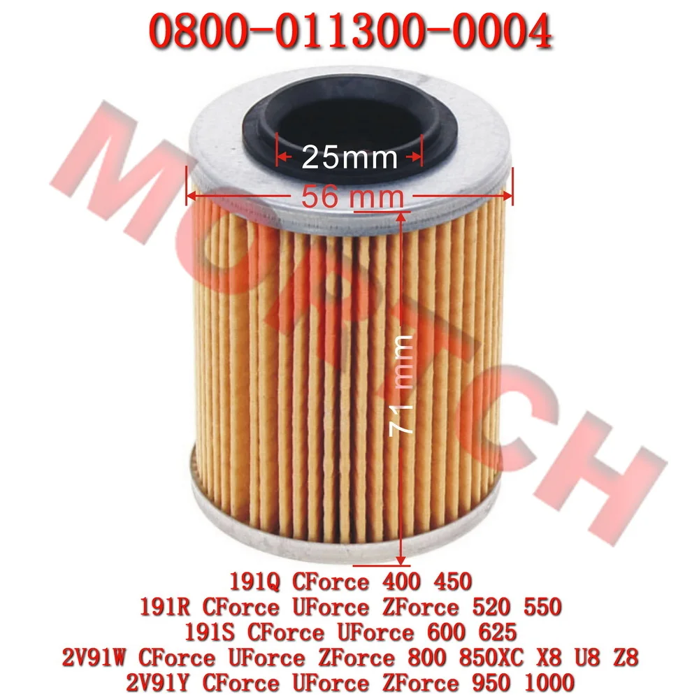 Original Package Engine Oil Filter 0800-011300-0004 For CF MOTO ATV UTV450 550 800 1000 Cforce Zforce Uforce Parts