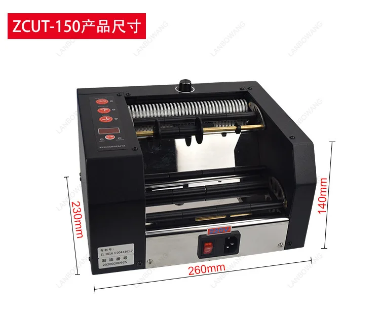 ZCUT-80 Automatic Cutting Machine For PET Protective Film & Static Thin Film