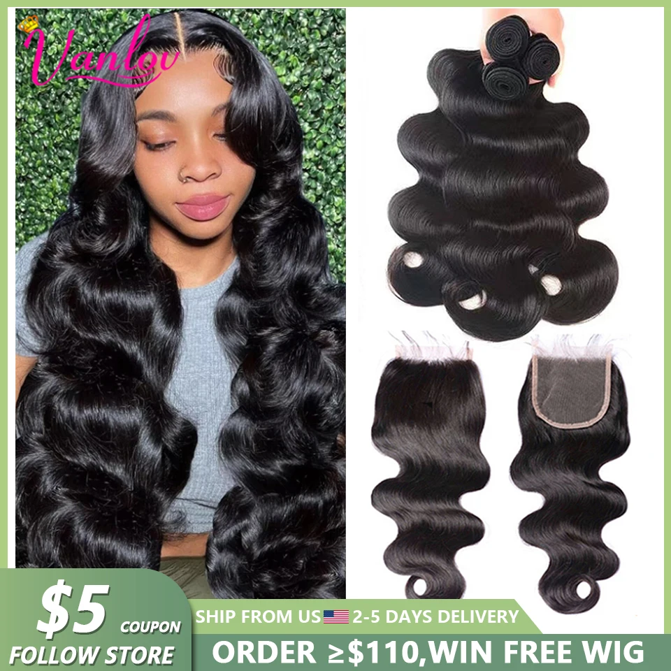 Vanlov Brazilian Body Wave Bundles With Closure Pre Plucked Human Hair Weave Bundles With Closure 4x4 100% Remy Hair Extensions