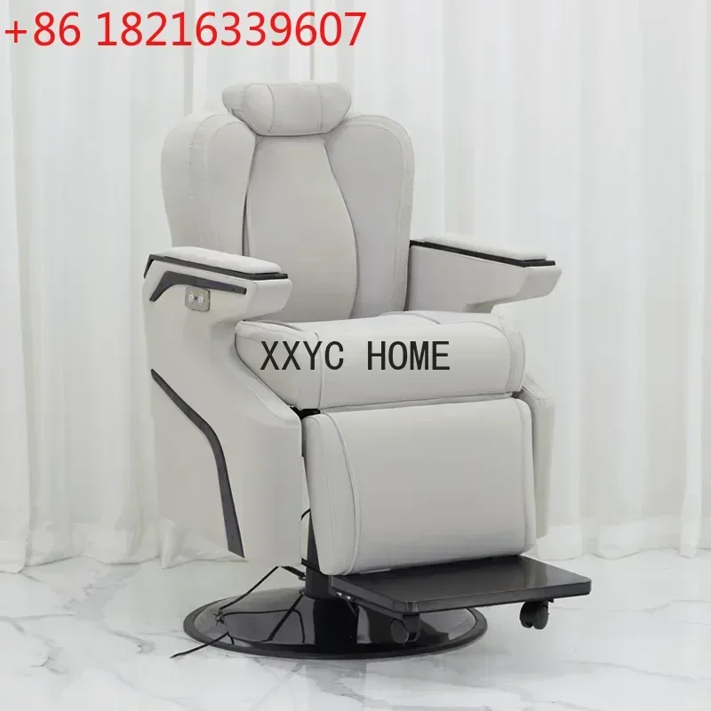 Large Chassis Electric Lifting Swivel Chair Chair with Pedal