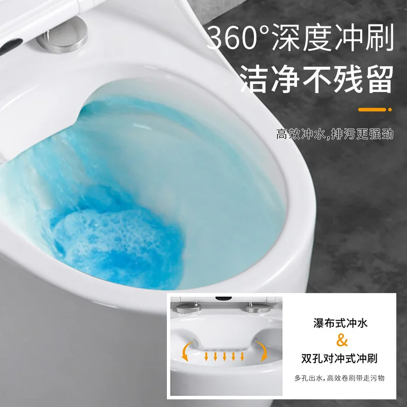 Siphon toilet full tube glazing anti-clogging toilet frame wall integrated seat