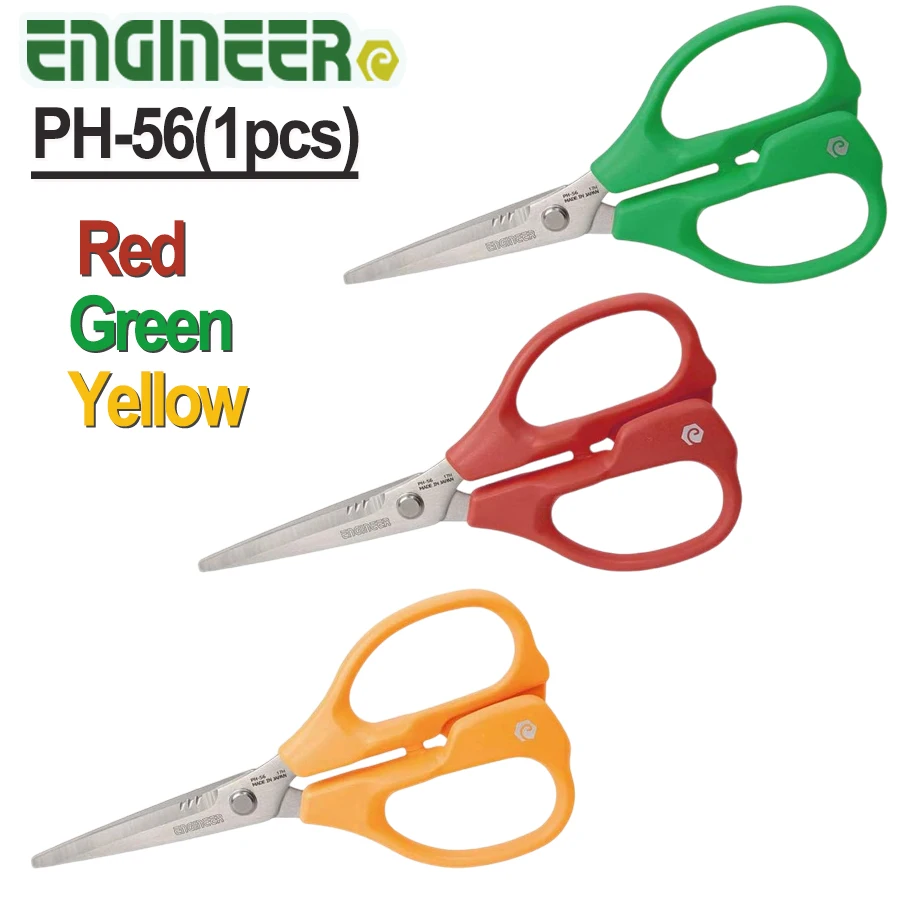 

ENGINEER Combination Scissors with Micro-Serrations 2-in-1 Anti-slip Serrations and U-Shaped Blade PH-56R/PH-56G/PH-56Y