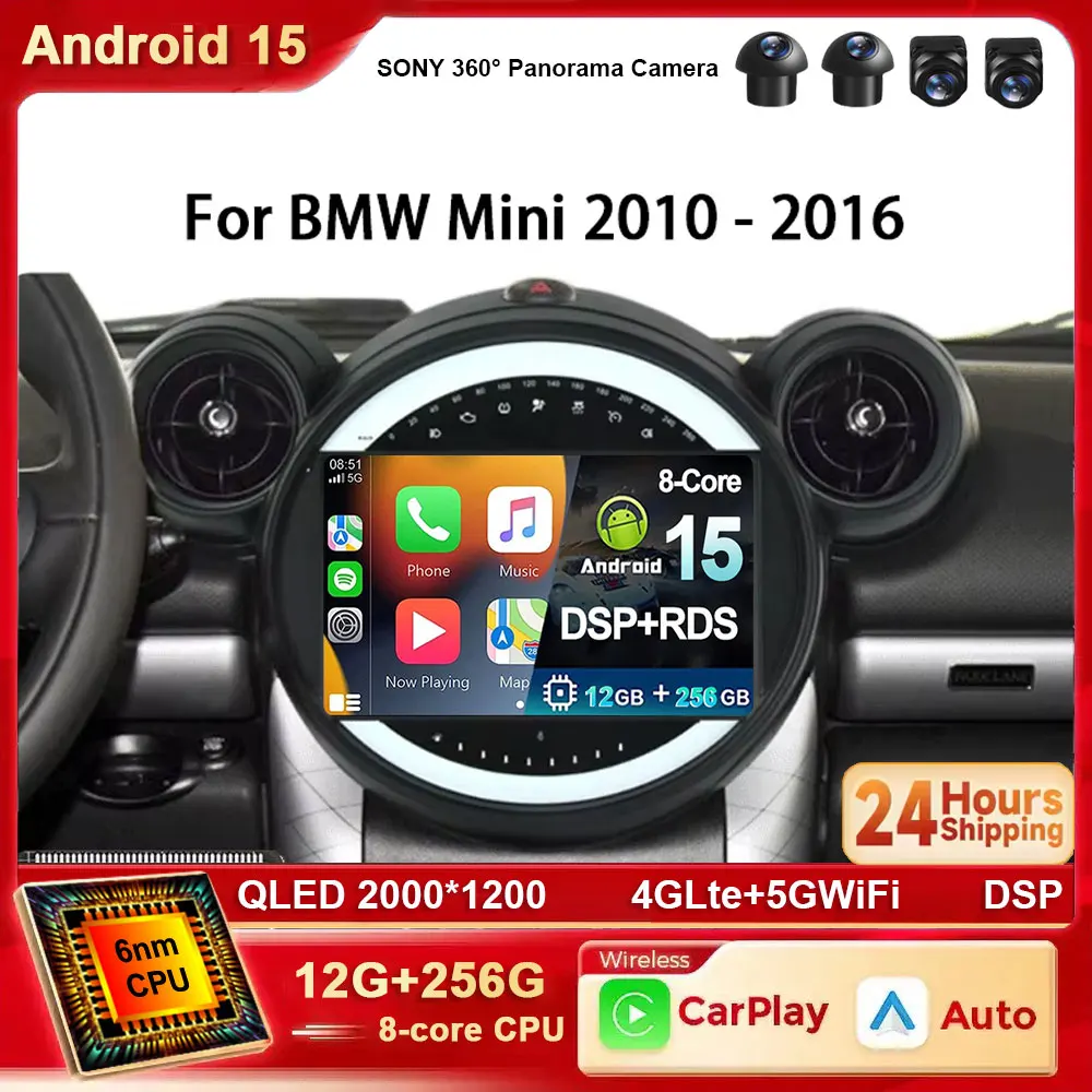 Android 15 For Bmw …