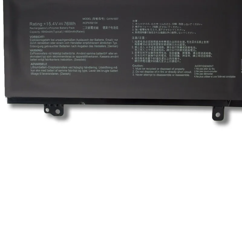 New C41N1837 76Wh Laptop Battery for ASUS ROG Phantom 15 GU502G GX502GW GU532GV GA502GU GA502DU GU502LW Notebook 0B200-03380100