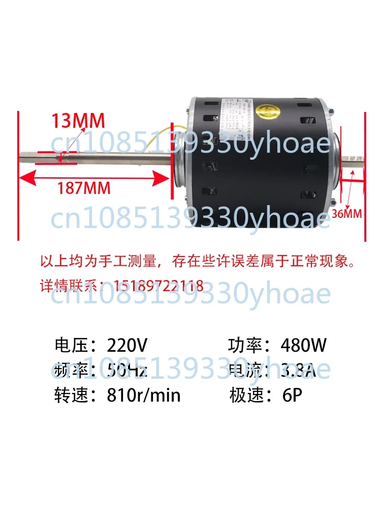 Central air conditioner 5-hp air duct machine motor YSK160-6 YSK120-6 YLK400-4